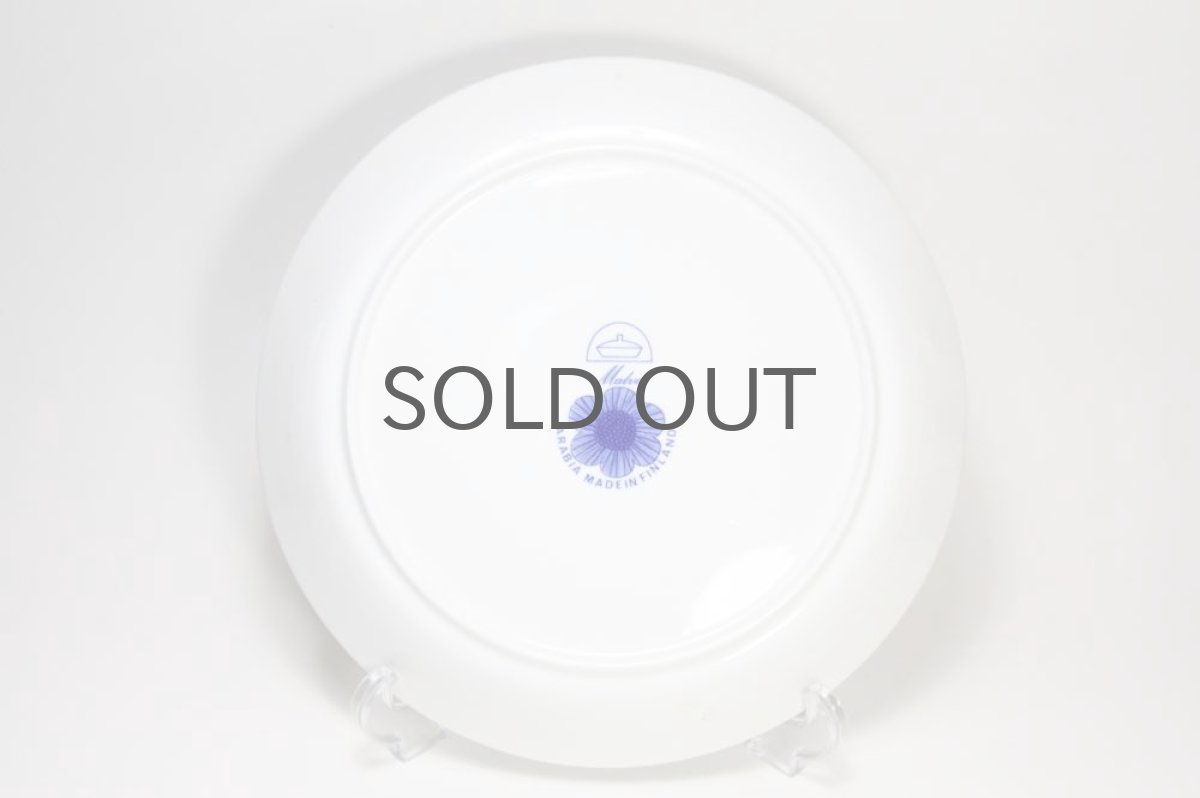 画像5: ARABIA/アラビア/Malva/マルバ/23.5cmプレート (5)