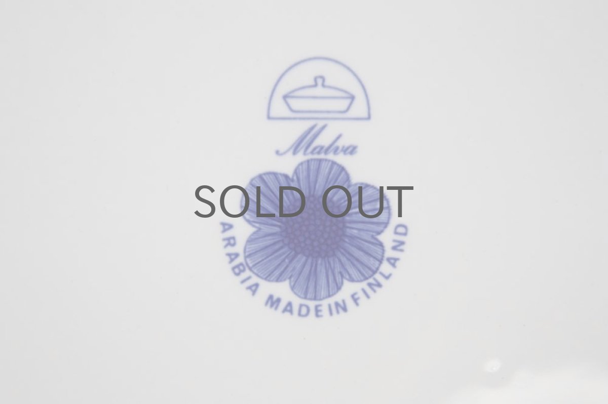 画像4: ARABIA/アラビア/Malva/マルバ/23.5cmプレート (4)