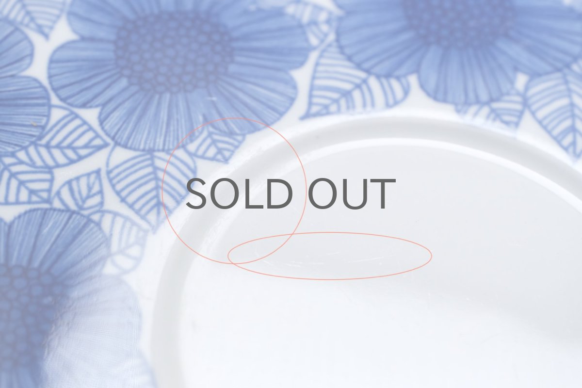 画像11: ARABIA/アラビア/Malva/マルヴァ/TVset/No.2 (11)