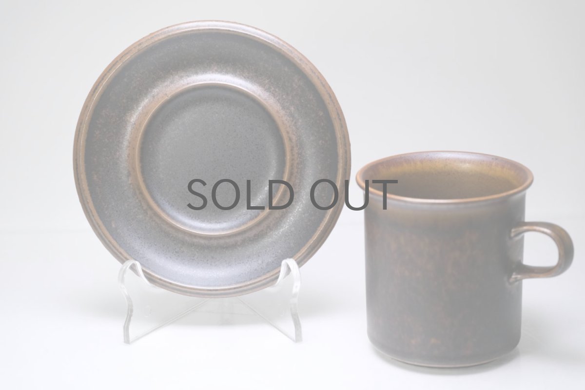 画像5: 北欧ビンテージ/ARABIA/アラビア/Ruska/ルスカ/モーニングカップ&ソーサー/No.1 (5)