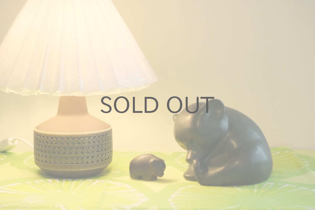 画像8: ARABIA/アラビア/小熊/オブジェ/ミニ (8)