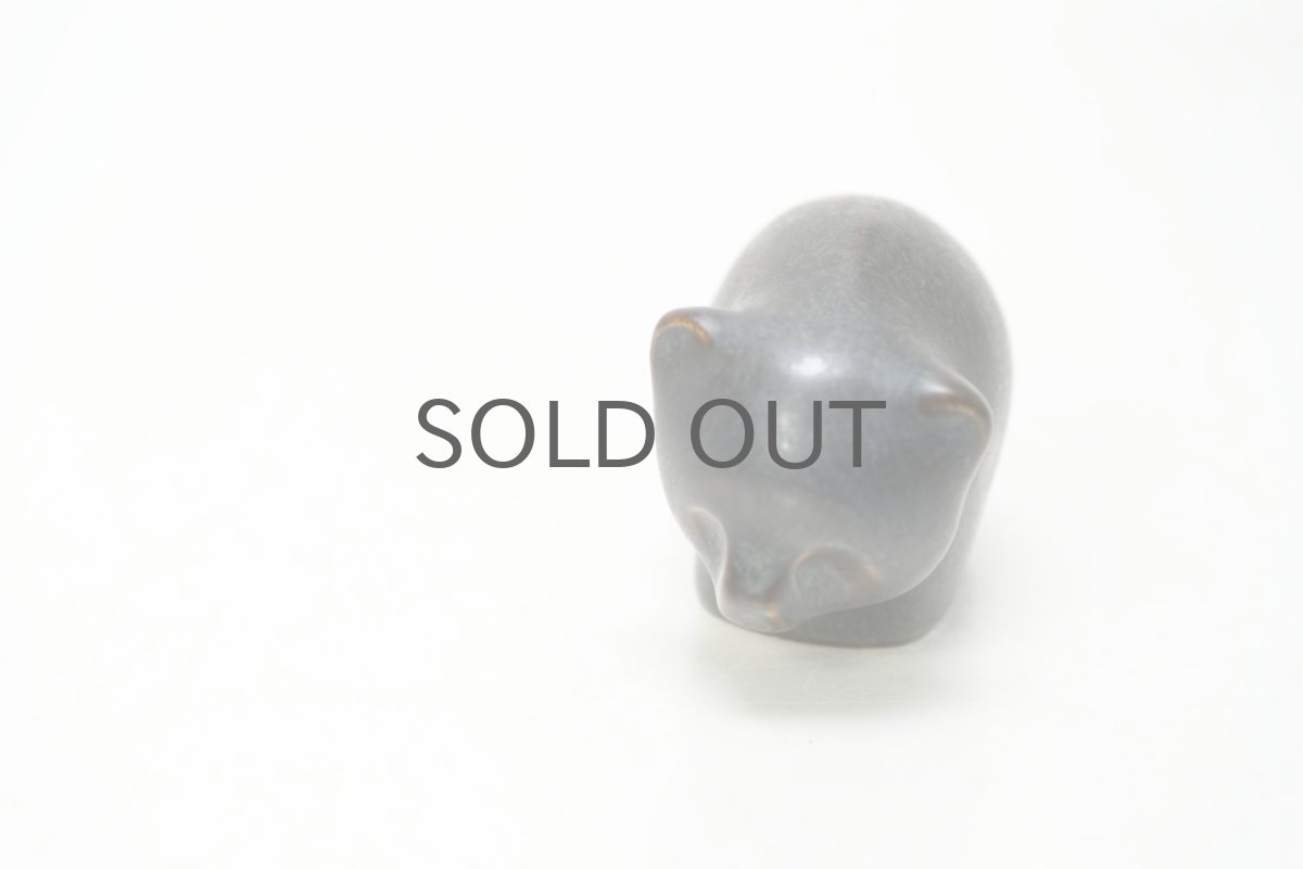 画像6: ARABIA/アラビア/小熊/オブジェ/ミニ (6)