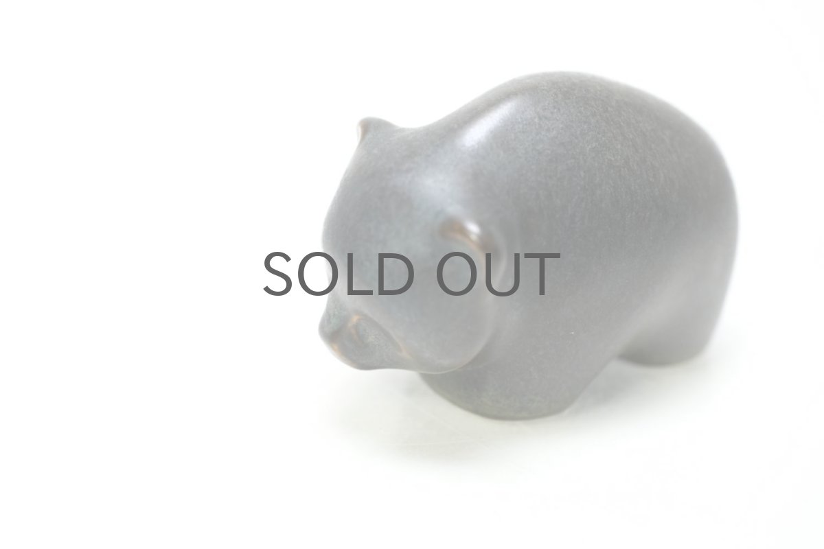 画像5: ARABIA/アラビア/小熊/オブジェ/ミニ (5)