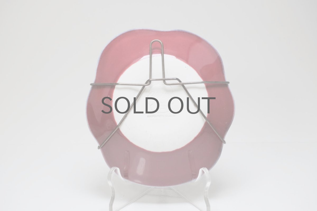 画像6: ARABIA/アラビア/Violetta/ヴィオレッタ/Kaipiainen/ワイン/陶板 (6)