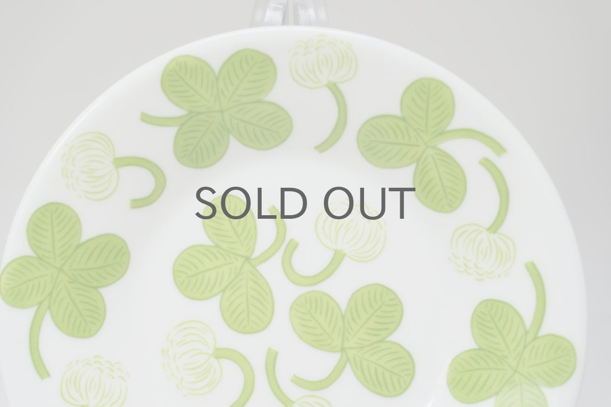 画像2:  北欧ビンテージ/ARABIA/アラビア/Apila/アピラ/円形プレート/14cm/復刻版 (2)