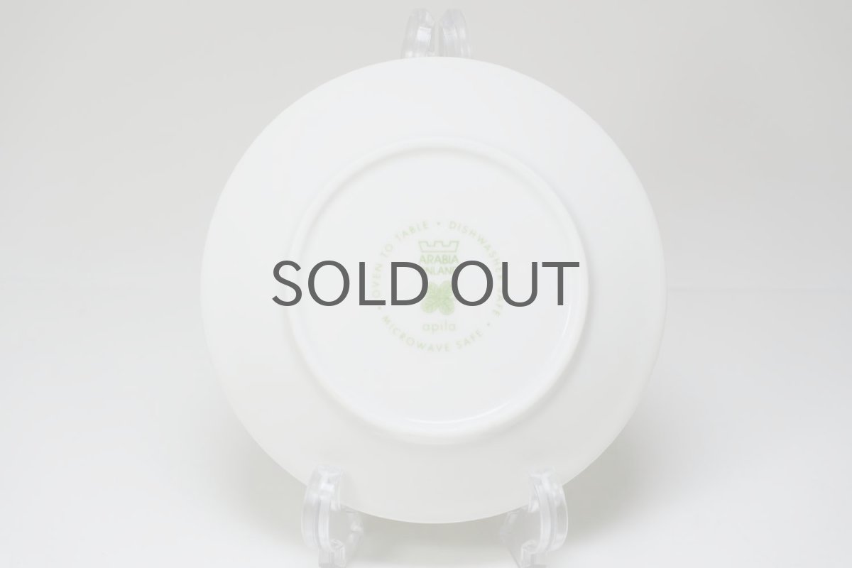 画像4:  北欧ビンテージ/ARABIA/アラビア/Apila/アピラ/円形プレート/14cm/復刻版 (4)