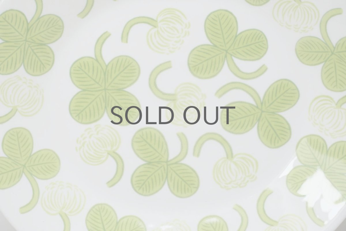 画像2:  北欧ビンテージ/ARABIA/アラビア/Apila/アピラ/楕円形プレート21cm/初期アピラ/No.2 (2)