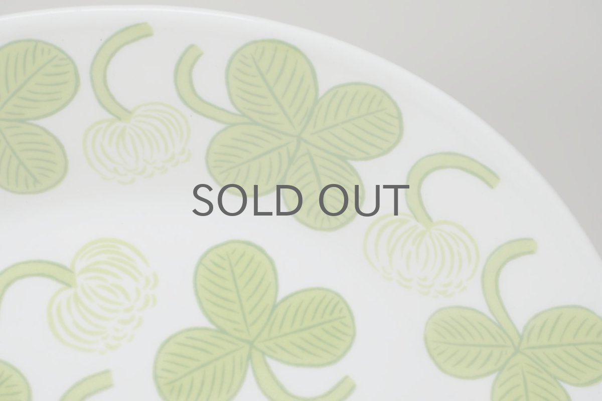 画像3:  北欧ビンテージ/ARABIA/アラビア/Apila/アピラ/楕円形プレート21cm/初期アピラ/No.2 (3)