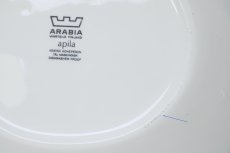 画像6:  北欧ビンテージ/ARABIA/アラビア/Apila/アピラ/楕円形プレート21cm/初期アピラ/No.2 (6)