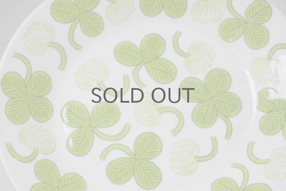 画像4:  北欧ビンテージ/ARABIA/アラビア/Apila/アピラ/楕円形プレート21cm/初期アピラ/No.2 (4)