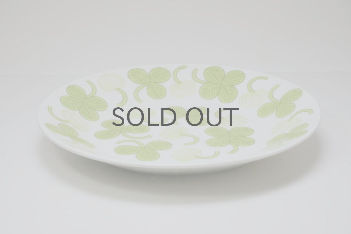 画像5:  北欧ビンテージ/ARABIA/アラビア/Apila/アピラ/楕円形プレート21cm/初期アピラ/No.2 (5)