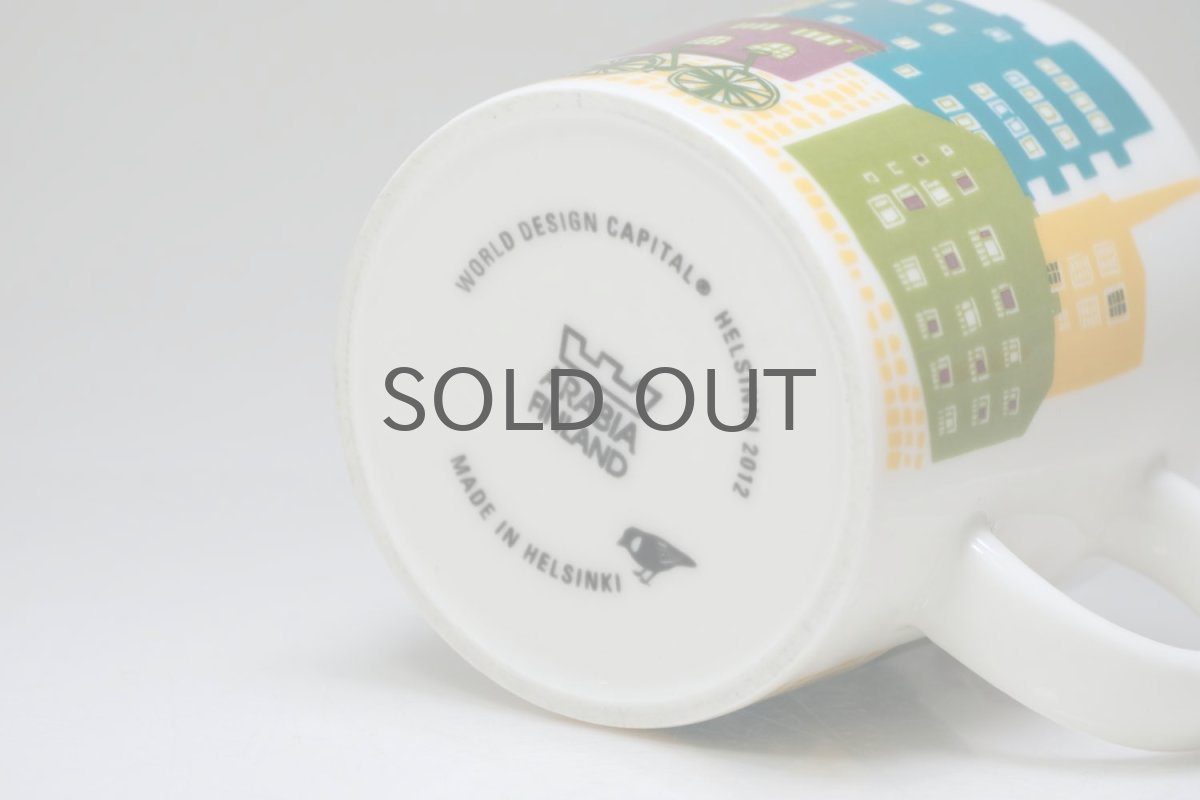 画像5: ARABIA/アラビア/Teema/ティーマ/2012/ワールドデザインヘルシンキキャピタル/Home town/トラム/マグ (5)