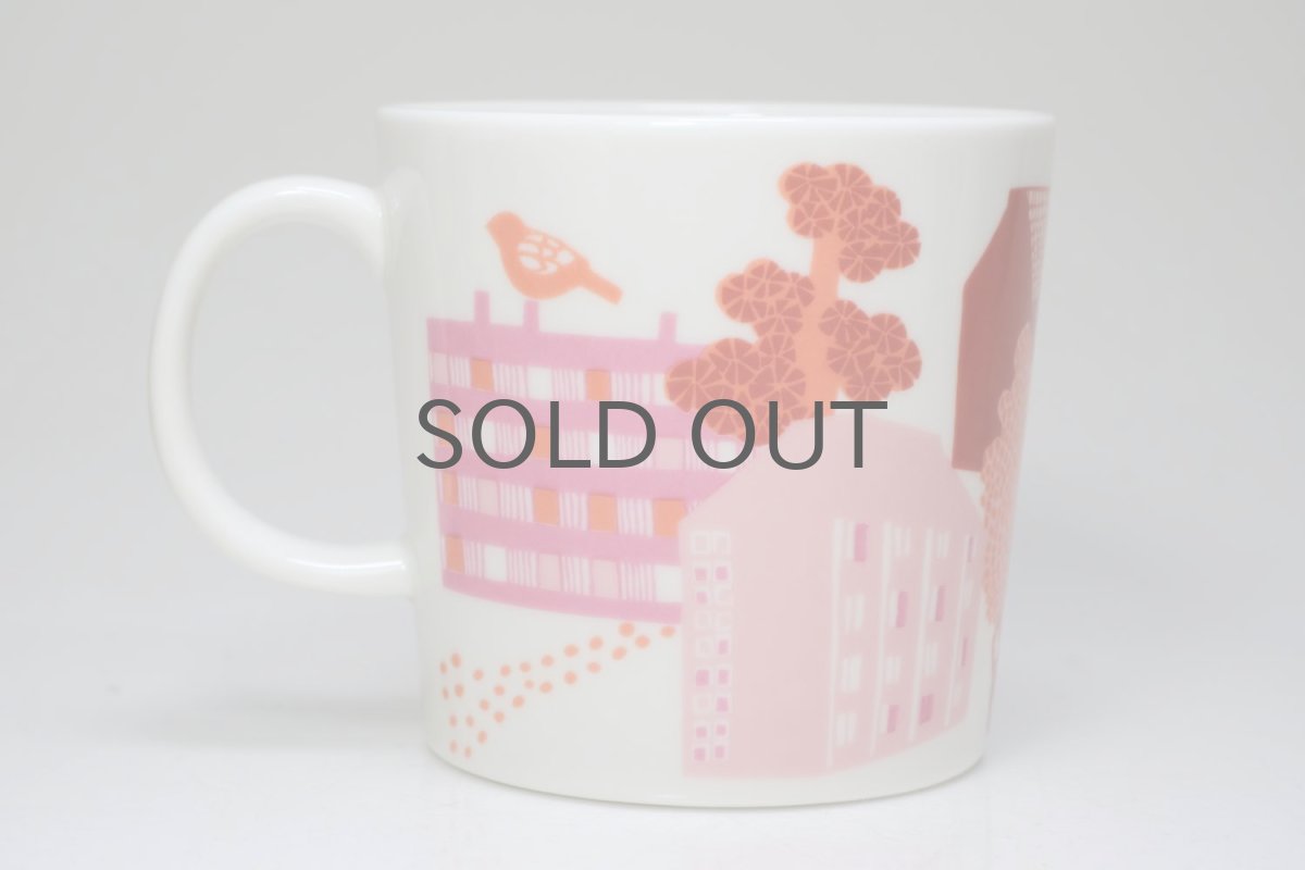 画像3: ARABIA/アラビア/Teema/ティーマ/2012/ワールドデザインヘルシンキキャピタル/Home town/町中の家/マグ (3)