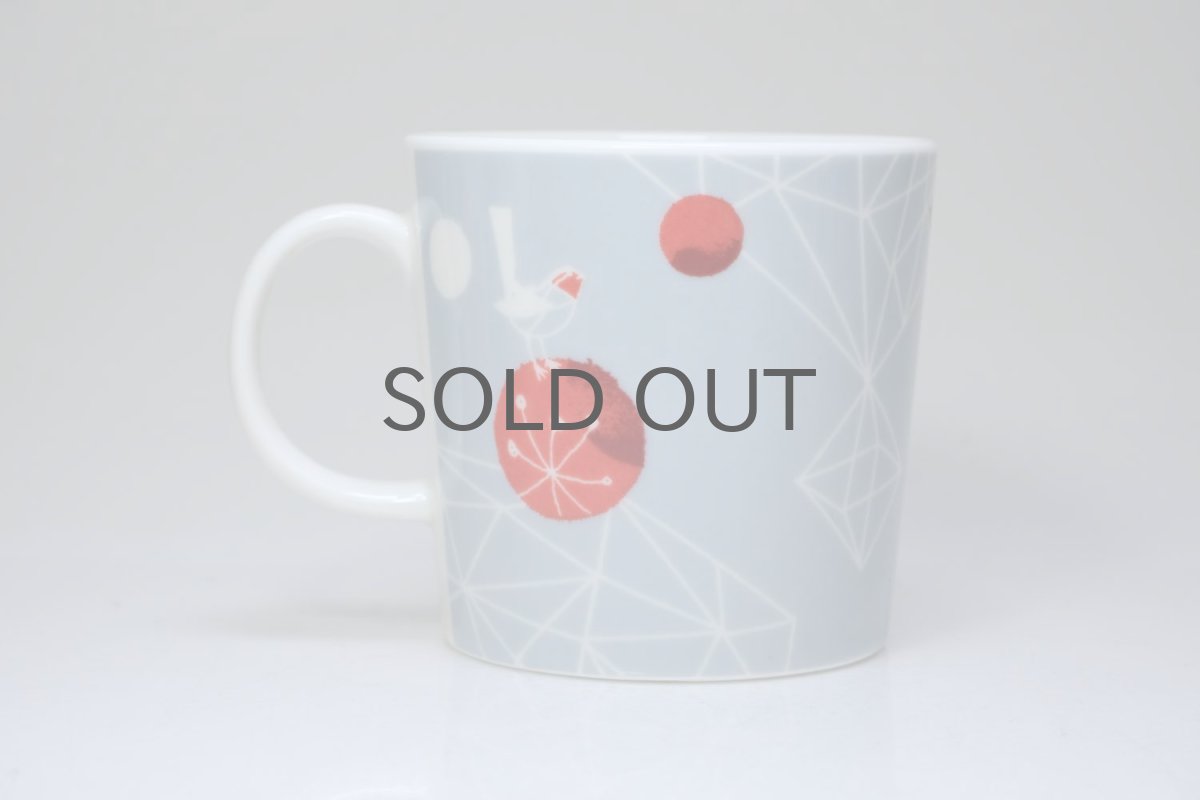 画像3: イッタラ/Iittala/ティーマ/Himmeli/ヒンメリ/2010年冬季節限定マグ/ライトブルー (3)