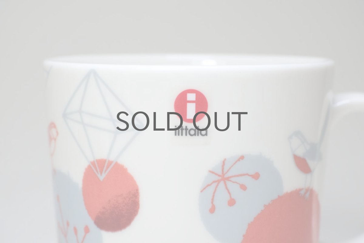 画像2: イッタラ/Iittala/ティーマ/Himmeli/ヒンメリ/2010年冬季節限定マグ/ホワイト (2)