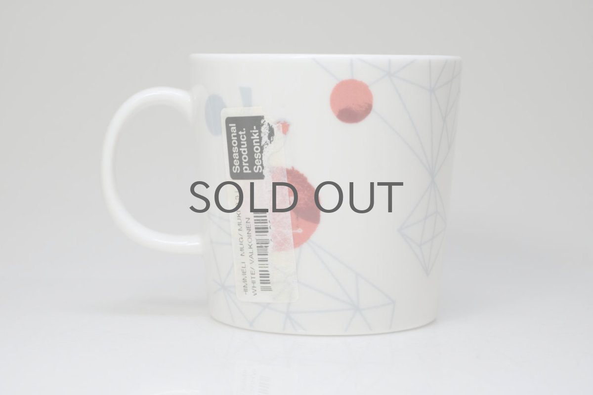 画像4: イッタラ/Iittala/ティーマ/Himmeli/ヒンメリ/2010年冬季節限定マグ/ホワイト (4)