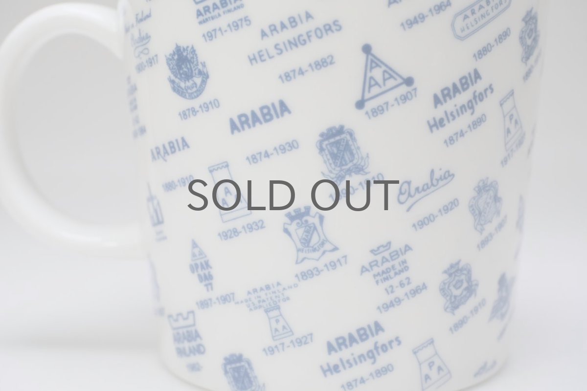 画像3: ARABIA/アラビア/ティーマ/企業マグ/アラビアファクトリービジットマグ (3)
