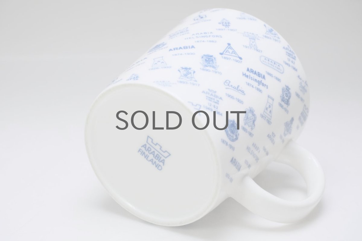 画像5: ARABIA/アラビア/ティーマ/企業マグ/アラビアファクトリービジットマグ (5)