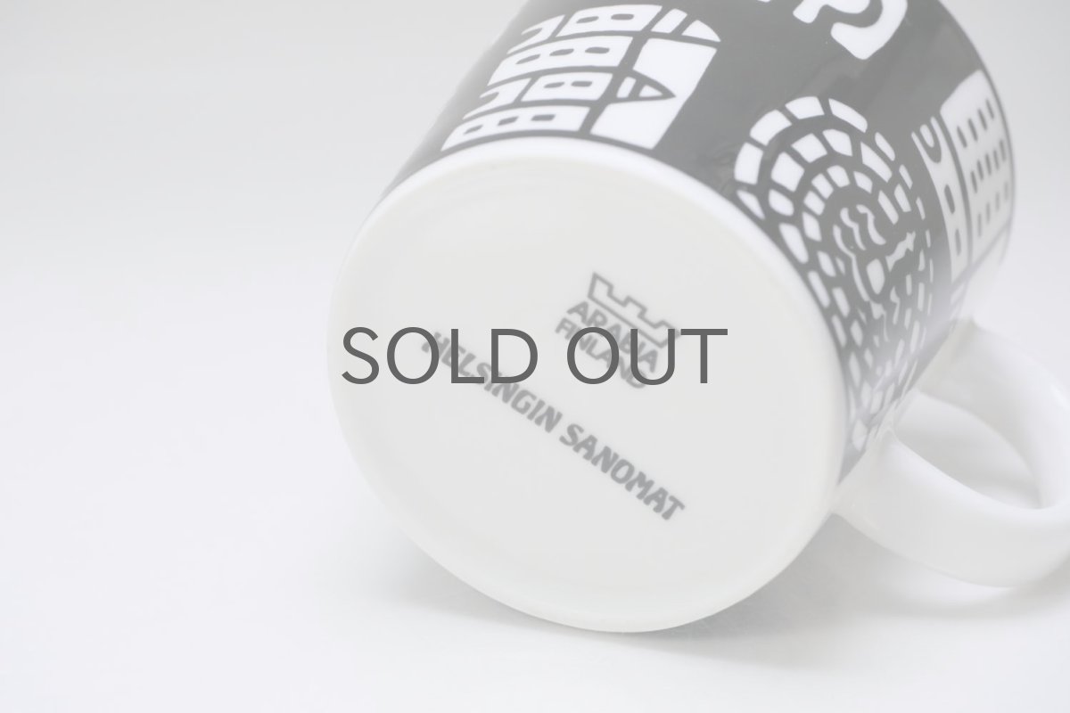 画像4: ARABIA/アラビア/企業マグ/HELSINGIN SANOMAT/ブラック (4)