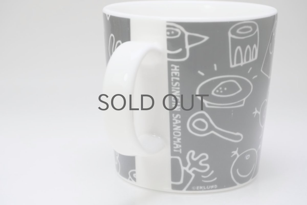 画像3: ARABIA/アラビア/企業マグ/HELSINGIN SANOMAT/Antti Eklund/アンティ エクルンド/ブラック (3)