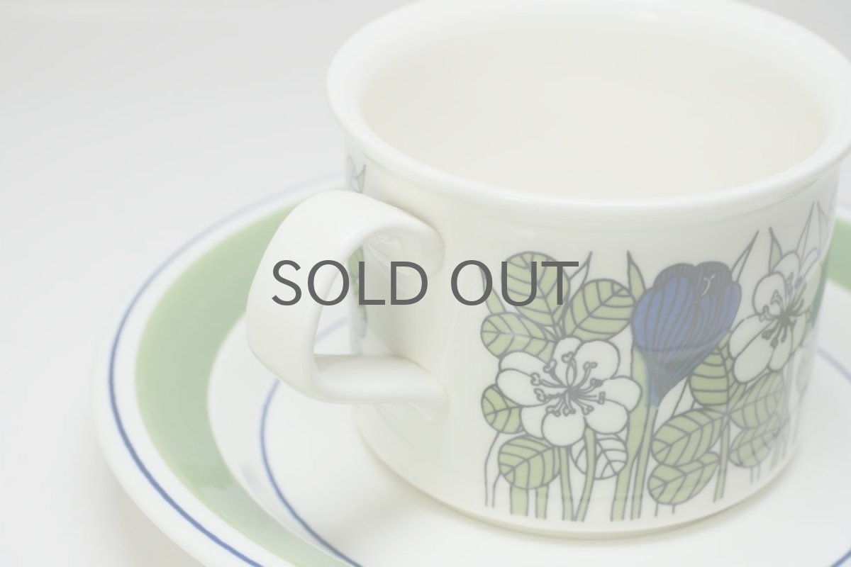 画像2: ARABIA/アラビア/Krokus/クロッカス/コーヒーカップ&ソーサー/カラー (2)