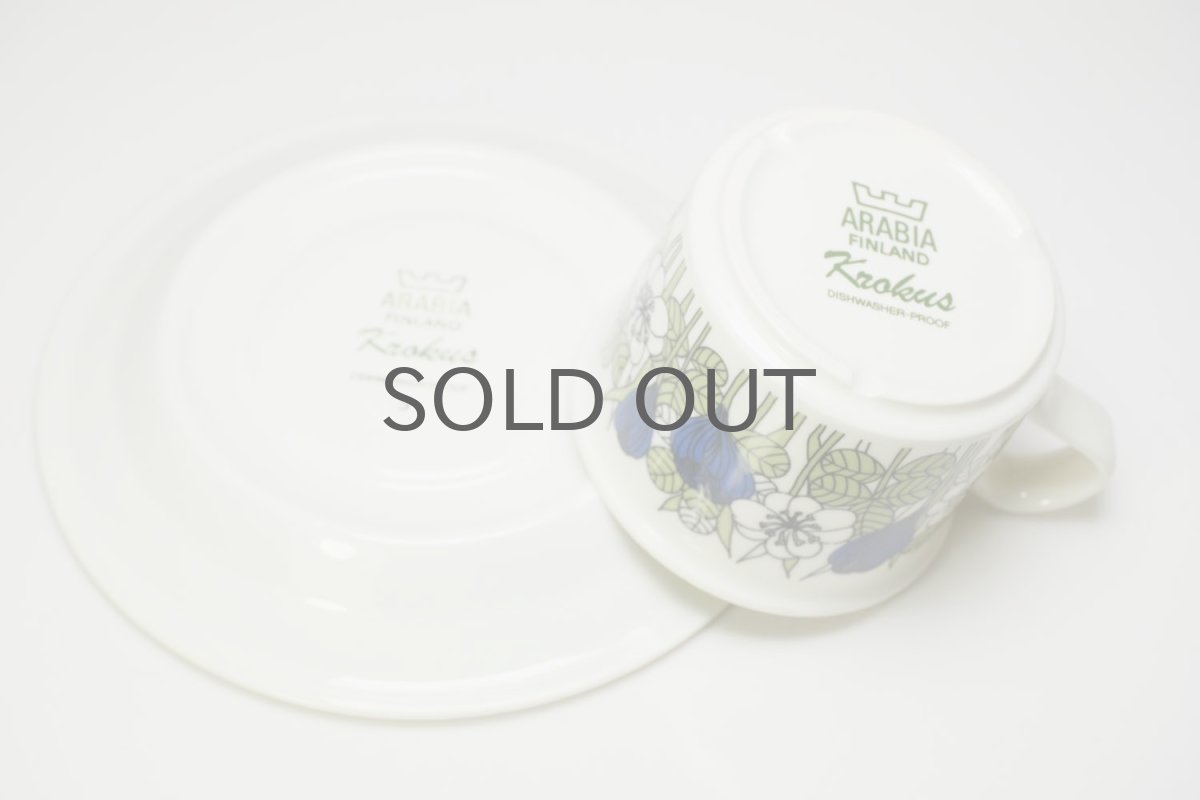 画像5: ARABIA/アラビア/Krokus/クロッカス/コーヒーカップ&ソーサー/カラー (5)