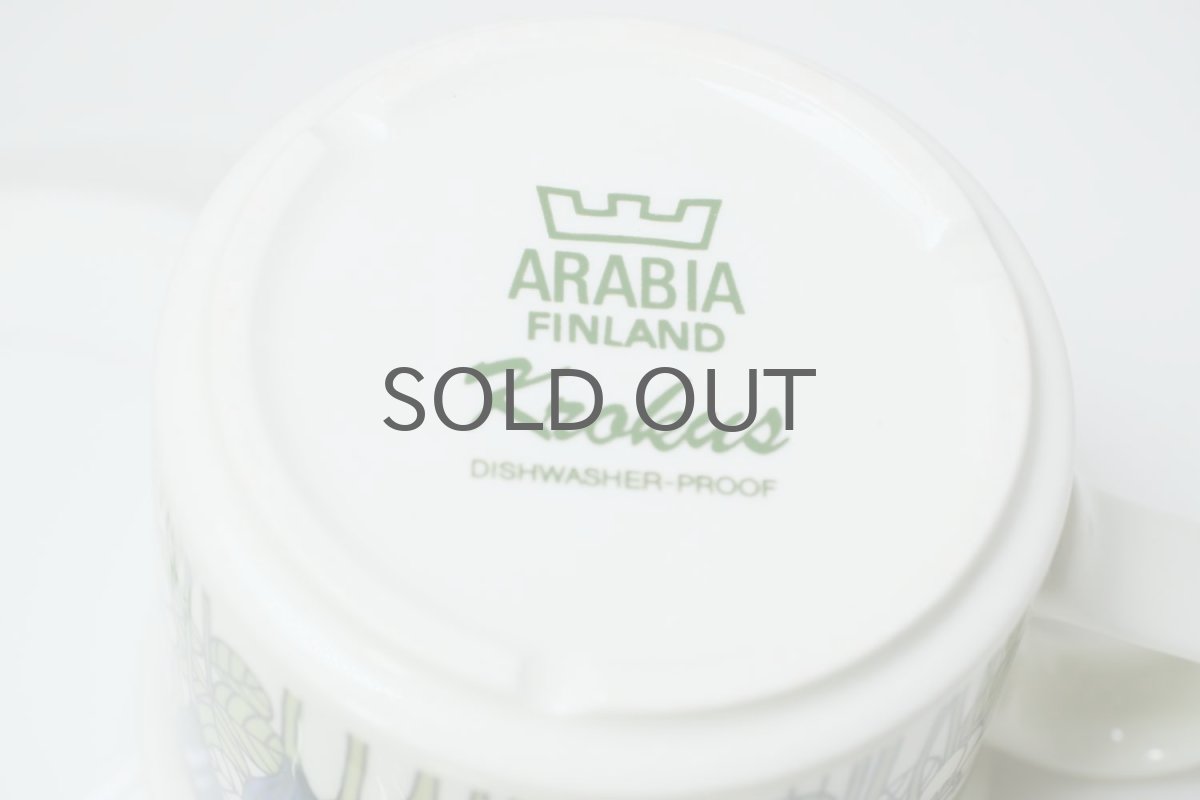 画像6: ARABIA/アラビア/Krokus/クロッカス/コーヒーカップ&ソーサー/カラー (6)