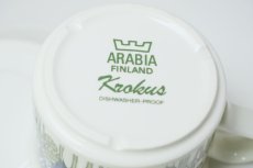 画像6: ARABIA/アラビア/Krokus/クロッカス/コーヒーカップ＆ソーサー/カラー (6)