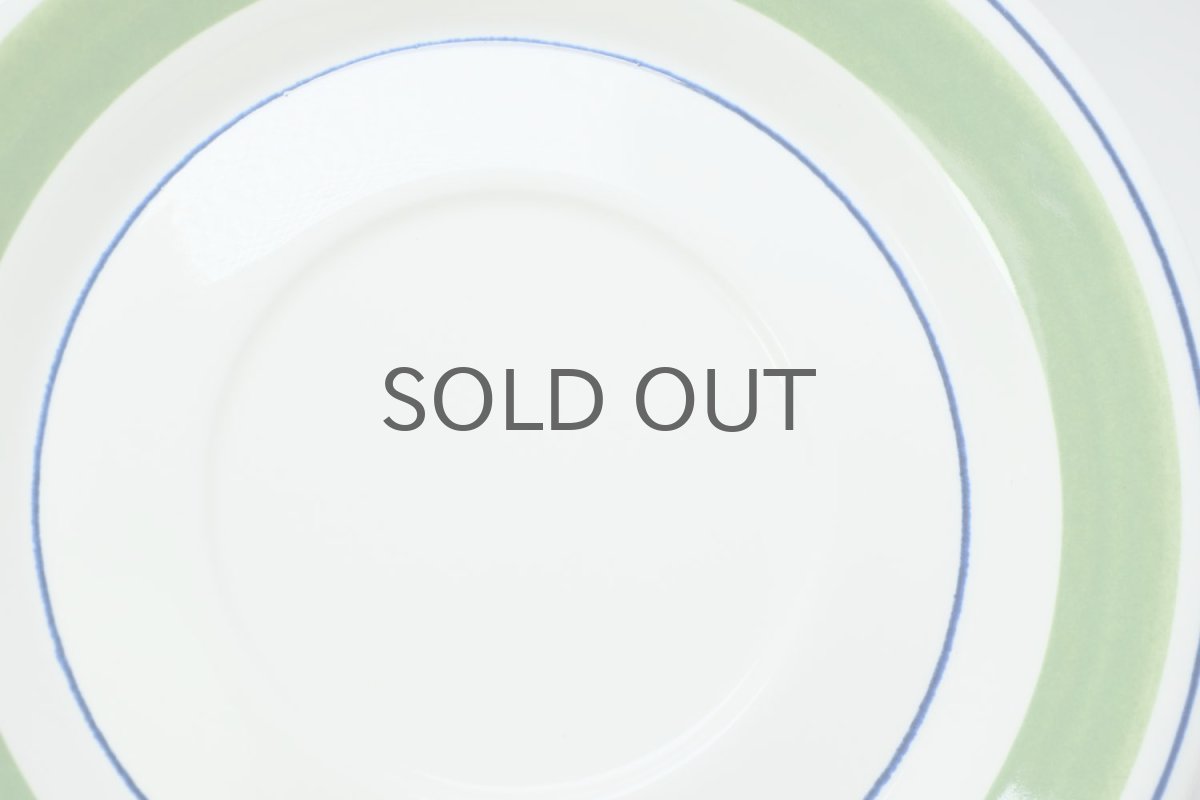 画像8: ARABIA/アラビア/Krokus/クロッカス/コーヒーカップ&ソーサー/カラー (8)