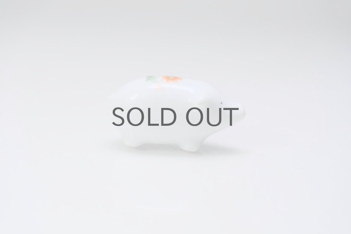 画像3: ARABIA/アラビア/Friedl Holzer-Kjellberg/フィギュア/ミニチュア/ブタ (3)