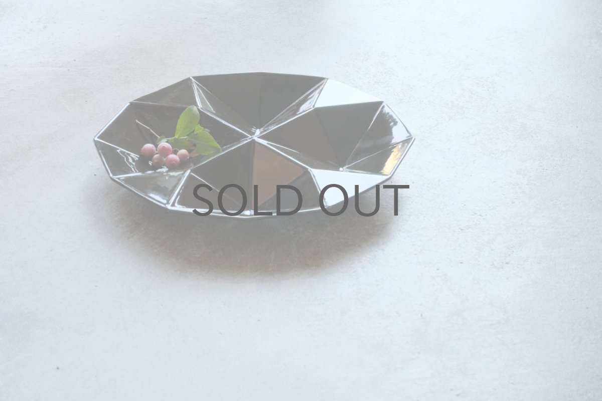 画像10: 北欧ビンテージ/Kaj Franck/カイ・フランク/KF2/ARABIA /Lokerovati/FK2/Hors D'oeuvre Dish/12 angle (10)