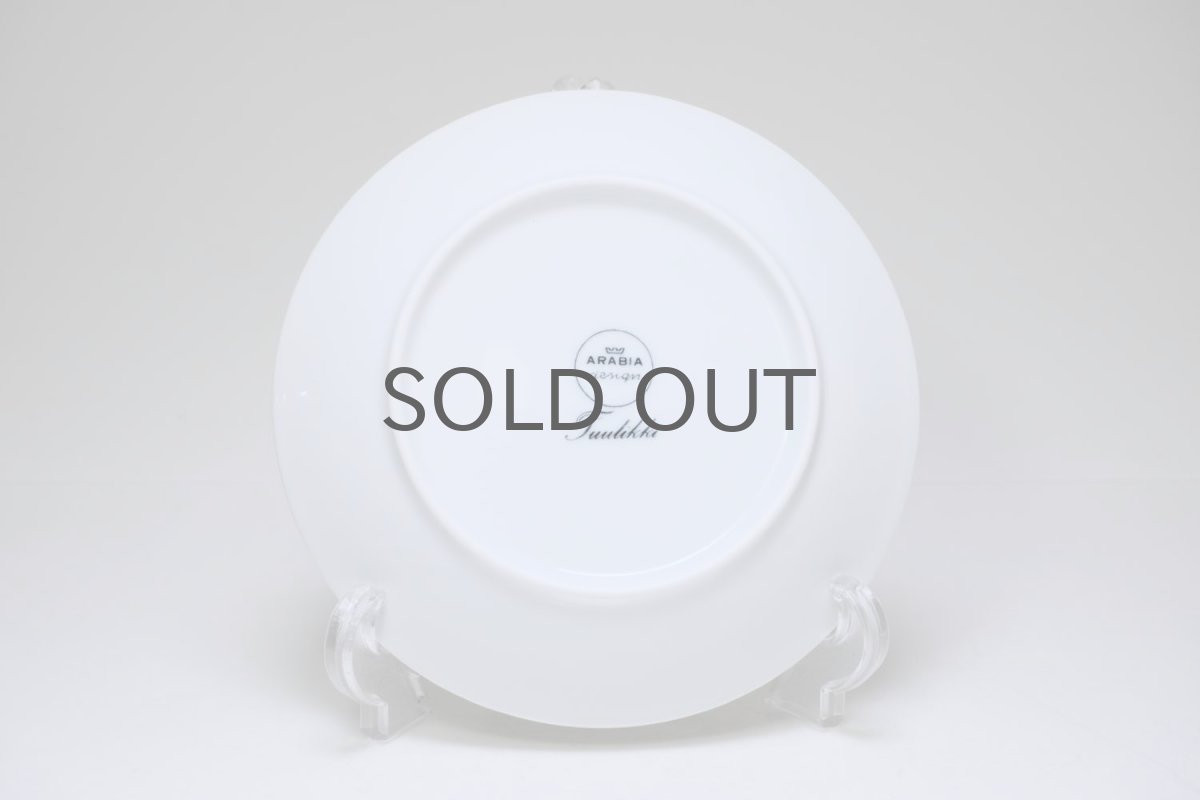 画像4: ARABIA/アラビア/Tuulikki/16cm/プレート (4)