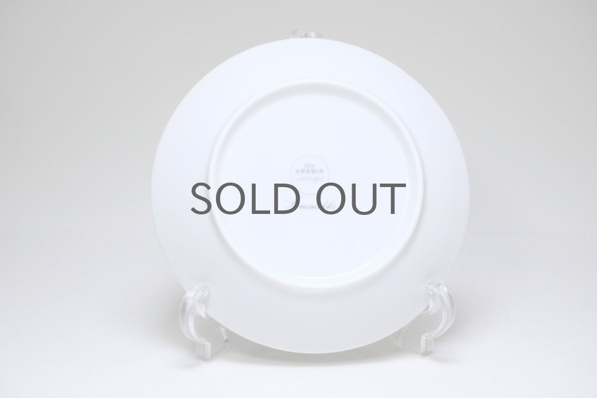 画像4: 北欧ビンテージ食器/ARABIA/アラビア/Lemmikki/レミッキ/16cm/プレート/No.1 (4)