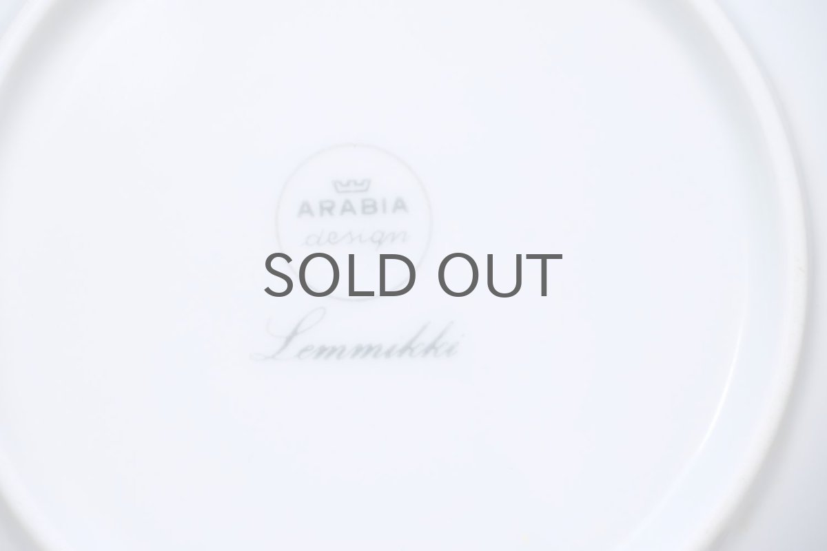 画像5: 北欧ビンテージ食器/ARABIA/アラビア/Lemmikki/レミッキ/16cm/プレート/No.1 (5)