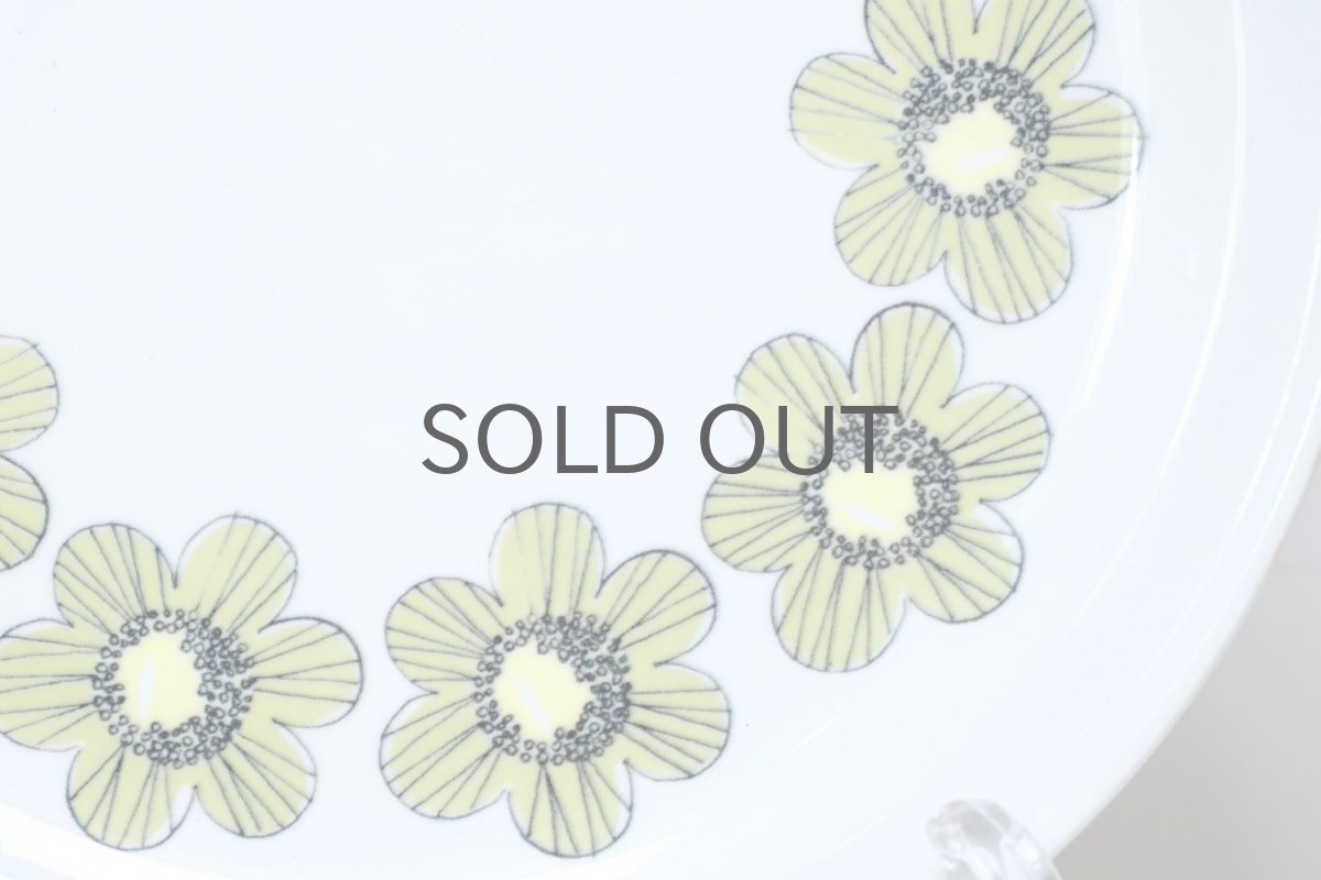 画像2: 北欧ビンテージ食器/ARABIA/アラビア/Primavera/プリマベーラ/20cm /プレート/No.2 (2)