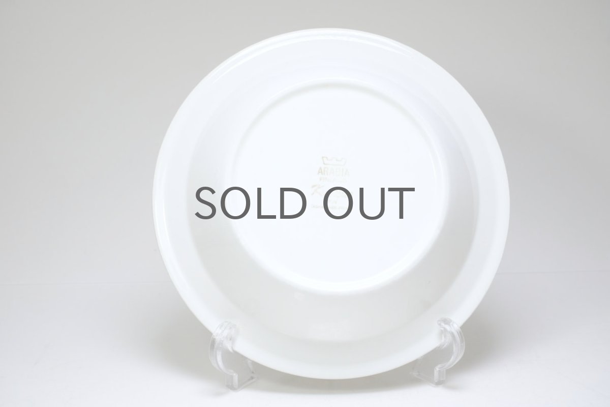 画像3: 北欧ビンテージ食器/ARABIA/アラビア/Krokus/クロッカス/ブラック&ホワイト/スーププレート/No.1 (3)