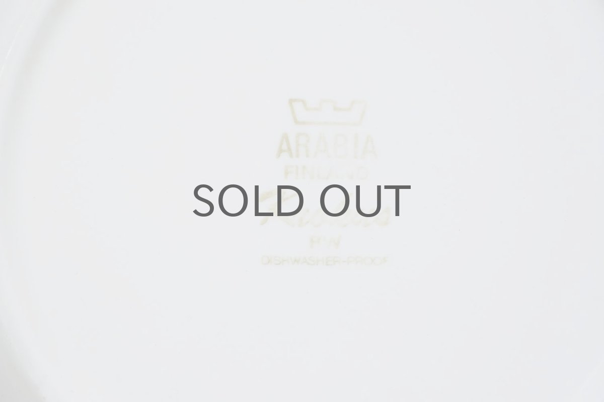 画像4: 北欧ビンテージ食器/ARABIA/アラビア/Krokus/クロッカス/ブラック&ホワイト/スーププレート/No.1 (4)