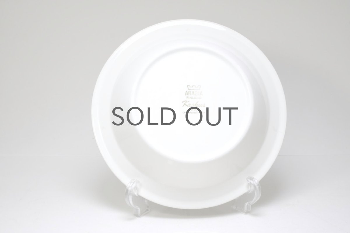 画像3: 北欧ビンテージ食器/ARABIA/アラビア/Krokus/クロッカス/ブラック&ホワイト/スーププレート/No.2 (3)