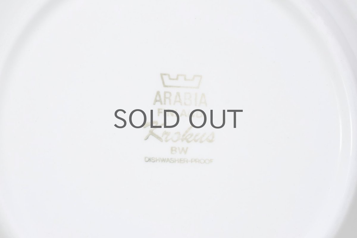 画像4: 北欧ビンテージ食器/ARABIA/アラビア/Krokus/クロッカス/ブラック&ホワイト/スーププレート/No.2 (4)