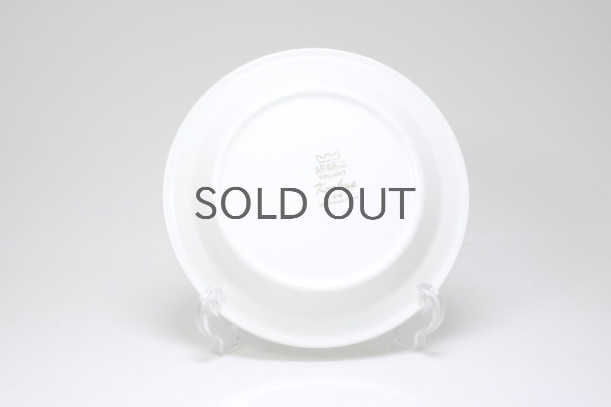 画像3: 北欧ビンテージ食器/ARABIA/アラビア/Krokus/クロッカス/ブラック＆ホワイト/17cmプレート (3)