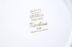 画像4: 北欧ビンテージ食器/ARABIA/アラビア/Krokus/クロッカス/ブラック＆ホワイト/17cmプレート (4)