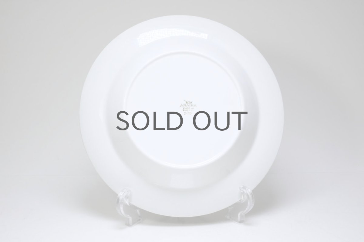 画像4: ARABIA/アラビア/Veera/ベーラ/20cm/スーププレート/23cm/プレート (4)