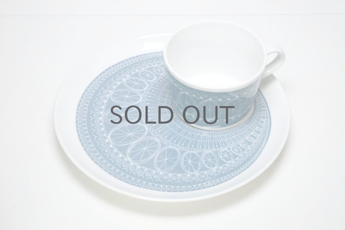 画像2: ARABIA/アラビア/Susan/TVセット/グリーングレー/1963年/No.1 (2)