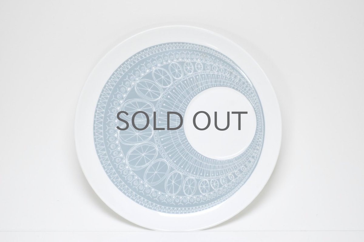 画像5: ARABIA/アラビア/Susan/TVセット/グリーングレー/1963年/No.1 (5)