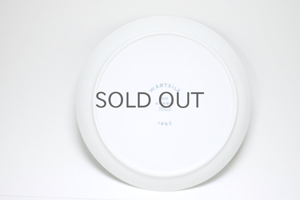 画像6: ARABIA/アラビア/Susan/TVセット/グリーングレー/1963年/No.1 (6)