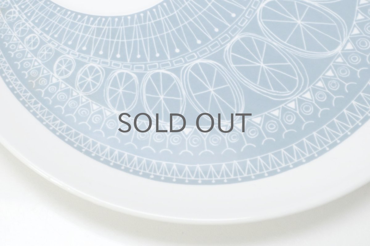 画像3: ARABIA/アラビア/Susan/TVセット/グリーングレー/1963年/No.1 (3)