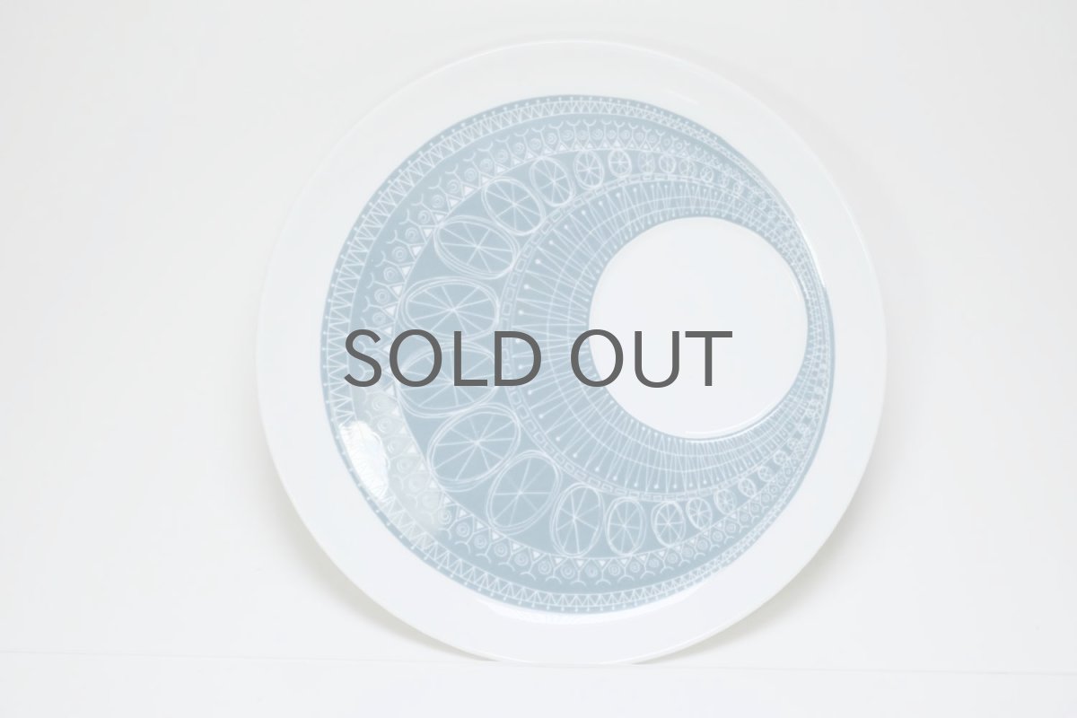 画像4: ARABIA/アラビア/Susan/TVセット/グリーングレー/1963年/No.2 (4)