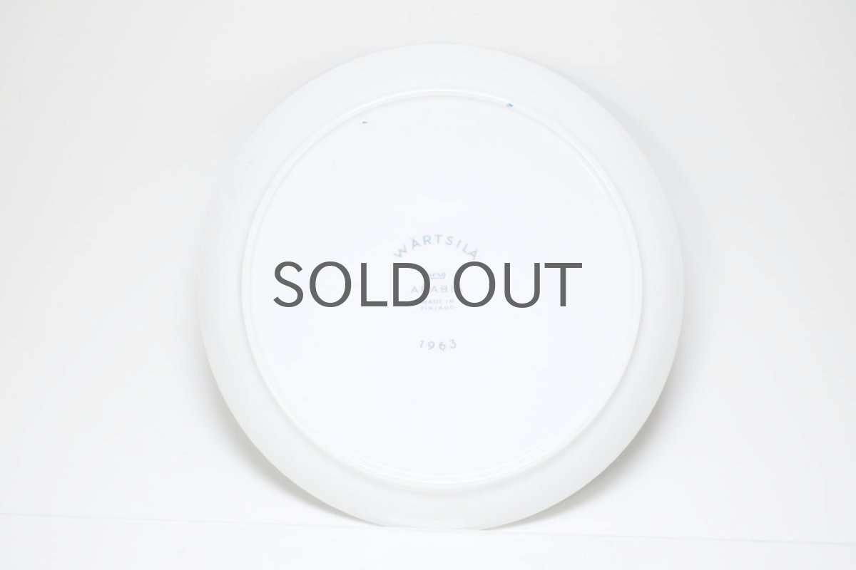 画像6: ARABIA/アラビア/Susan/TVセット/グリーングレー/1963年/No.2 (6)