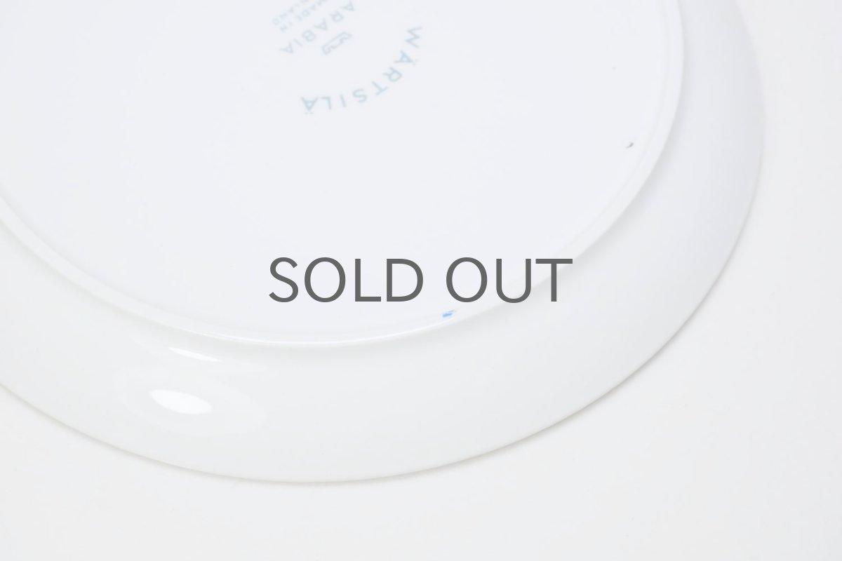 画像5: ARABIA/アラビア/Susan/TVセット/グリーングレー/1963年/No.2 (5)