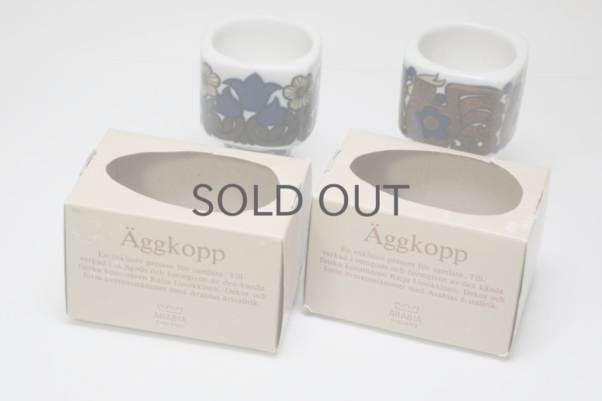 画像5: ARABIA/アラビア/Kalevala/カレワラ/エッグスタンド/1982年/1983年 (5)